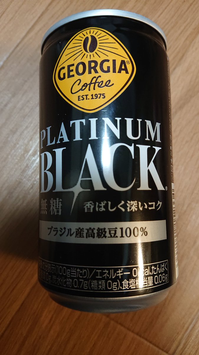 激レア！コカコーラ sportstron POP RACE 1/64 Skyline GT-R V8 Drift ハコスカ Coca Cola Zero Black