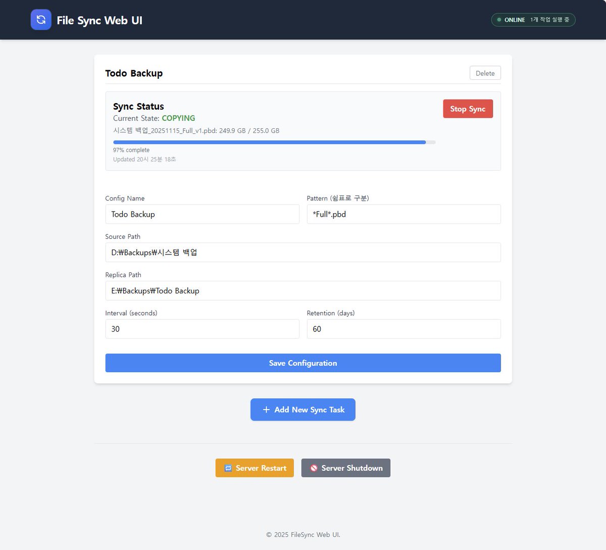 모델링 안 하고 코딩만 하는 컴슝좍이 되어버림.

github.com/oot50674/Files…