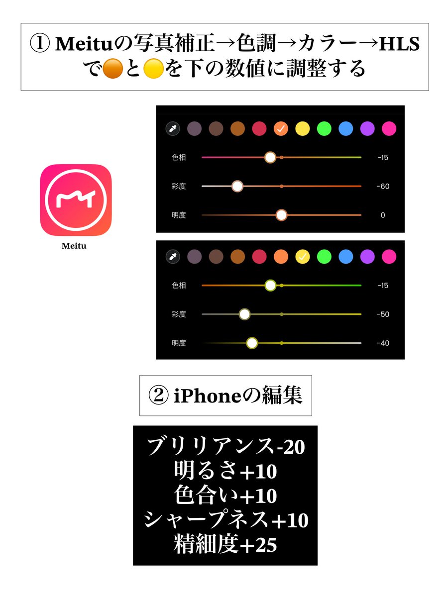 𝗋𝗈𝗆𝗂 tweet media