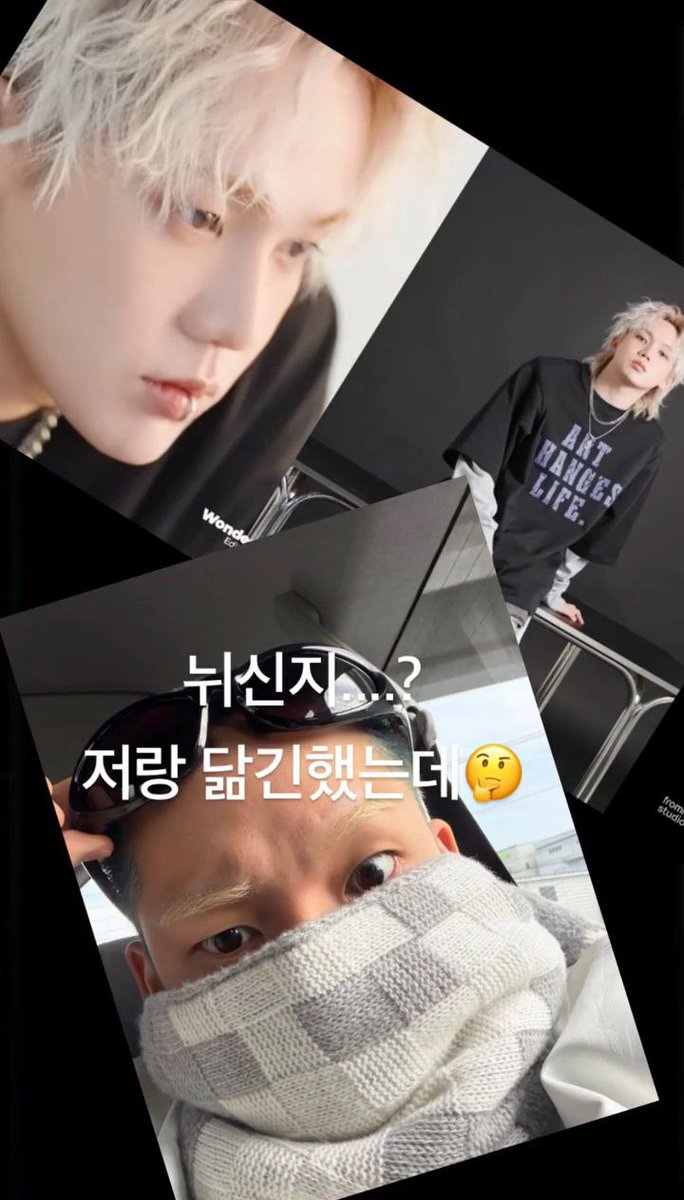 HYUN5UKCHOI's tweet photo. WEVERSE MOMENT UPDATE 

Siapa nih...?
tapi kayak mirip aku🤔 https://t.co/cBOWPq29Mr