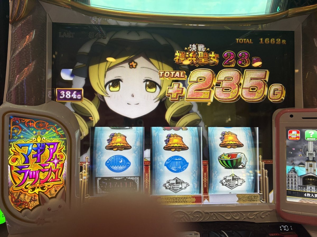 luichpp's tweet image. 穢れ解放からの爆乗せ！！！
だが、まだ足りない