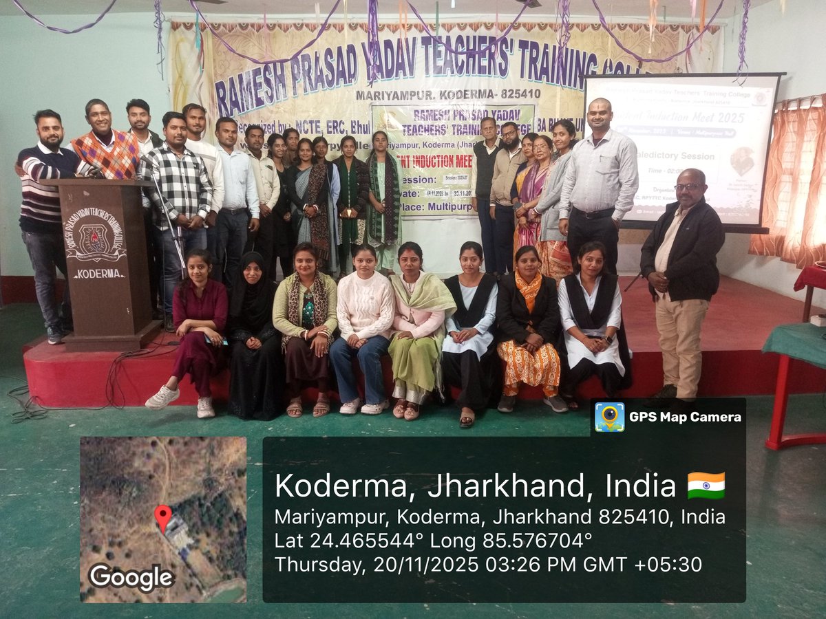 RpyttcKoderma's tweet image. रमेश प्रसाद यादव शिक्षक प्रशिक्षण महाविद्यालय में दिनांक 20.11.2025 दिन गुरुवार को महाविद्यालय के आइक्युएसी के तत्वधान में तीन दिवसीय इंडक्शन मीट का समापन किया गया। अंतिम दिन लिंग संवेदीकरण व शिकायत एवं निवारण पर ओरिएन्टेशन कार्यक्रम का आयोजन किया गया।