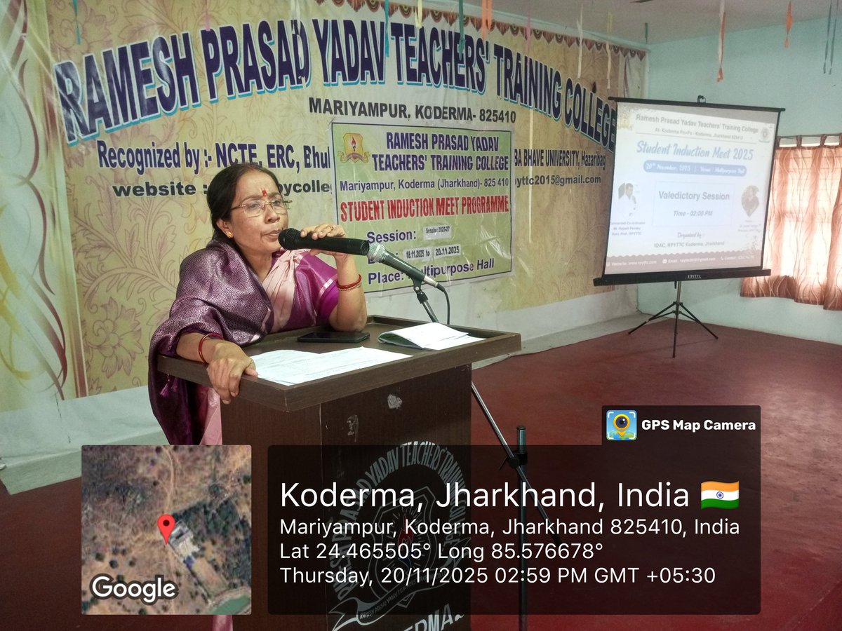 RpyttcKoderma's tweet image. रमेश प्रसाद यादव शिक्षक प्रशिक्षण महाविद्यालय में दिनांक 20.11.2025 दिन गुरुवार को महाविद्यालय के आइक्युएसी के तत्वधान में तीन दिवसीय इंडक्शन मीट का समापन किया गया। अंतिम दिन लिंग संवेदीकरण व शिकायत एवं निवारण पर ओरिएन्टेशन कार्यक्रम का आयोजन किया गया।