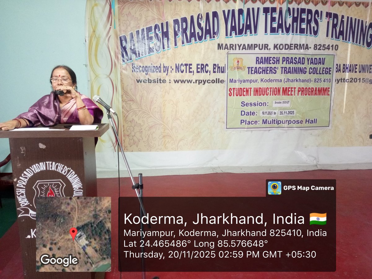 RpyttcKoderma's tweet image. रमेश प्रसाद यादव शिक्षक प्रशिक्षण महाविद्यालय में दिनांक 20.11.2025 दिन गुरुवार को महाविद्यालय के आइक्युएसी के तत्वधान में तीन दिवसीय इंडक्शन मीट का समापन किया गया। अंतिम दिन लिंग संवेदीकरण व शिकायत एवं निवारण पर ओरिएन्टेशन कार्यक्रम का आयोजन किया गया।