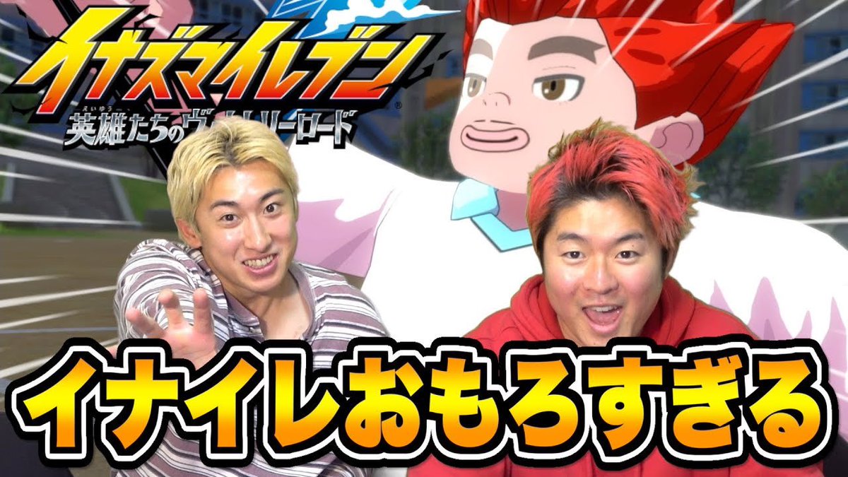 Lazy Lie Crazy【レイクレ】 (@lie_lazy) / Posts / X