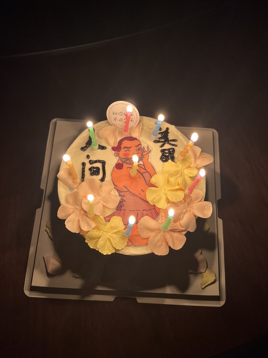 Goldchau 金猪 tweet media