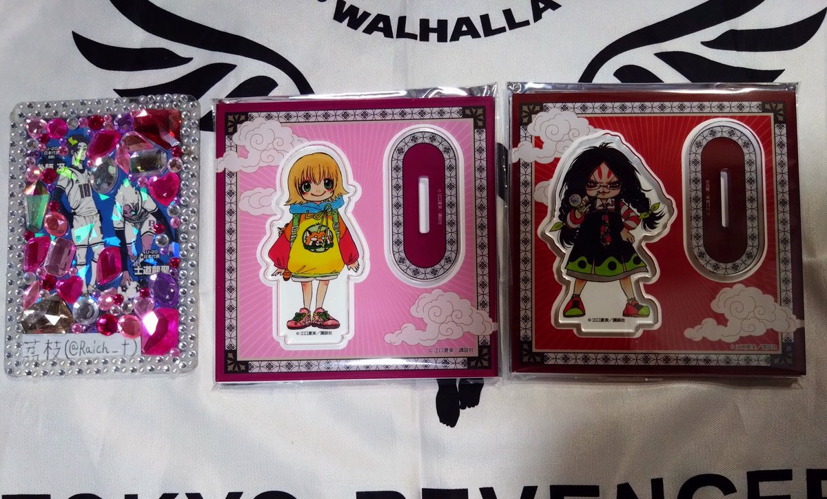 江口夏実 画業十五周年記念原画展 出禁のモグラ アクリルスタンド 百暗