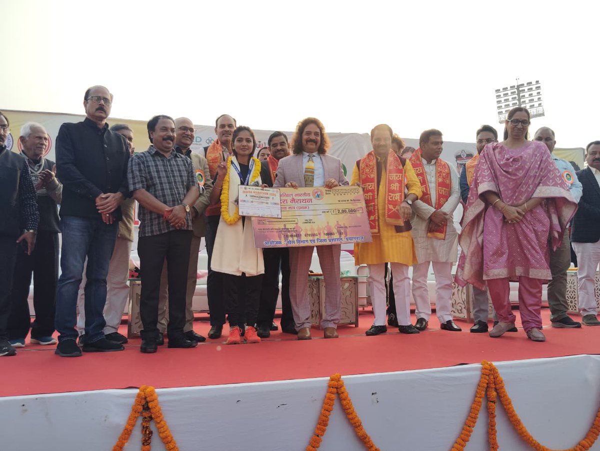 CISFHQrs's tweet image. CISF&apos;s athlete Reenu makes top Podium finish in Marathon 🥇

The 40th All India Indira Marathon in Prayagraj, jointly organised by the Athletics Federation of India (AFI), Uttar Pradesh Sports Department and the local administration, concluded with remarkable participation from…