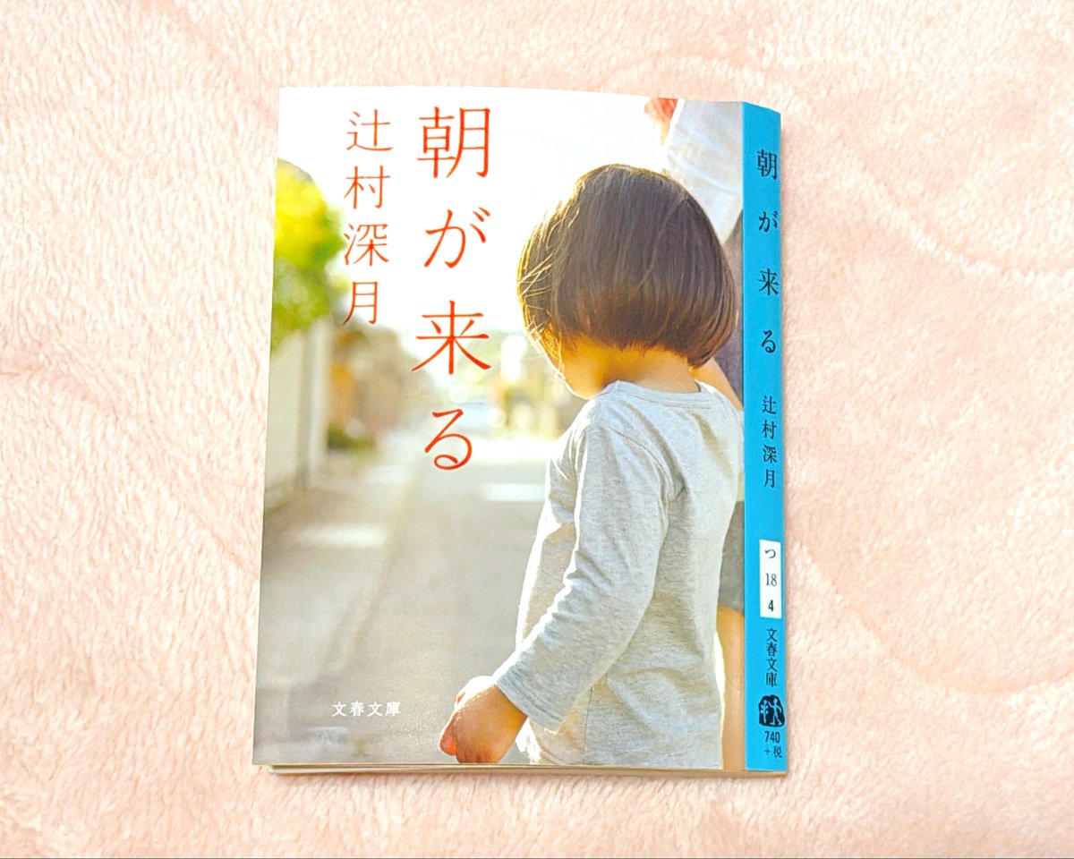 きんちゃん Buy Ninja x adidas ZX 2K Boost 'Time In - Yellow Legacy Gold