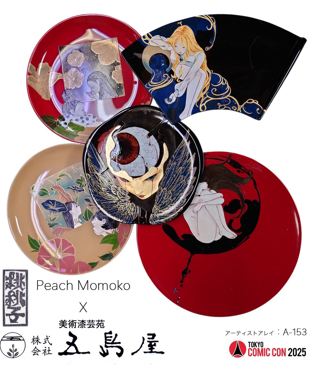 五島屋さんとコラボさせて頂きました。輪島塗の職人が私の作品を再現してくれました。東京コミコンで購入できるように展示させて頂きます。値段はまだ決まってませんが、売上の全額を能登半島に寄付させて頂きます。私のブースで展示しますので、ぜひ気楽にお立ち寄りください。