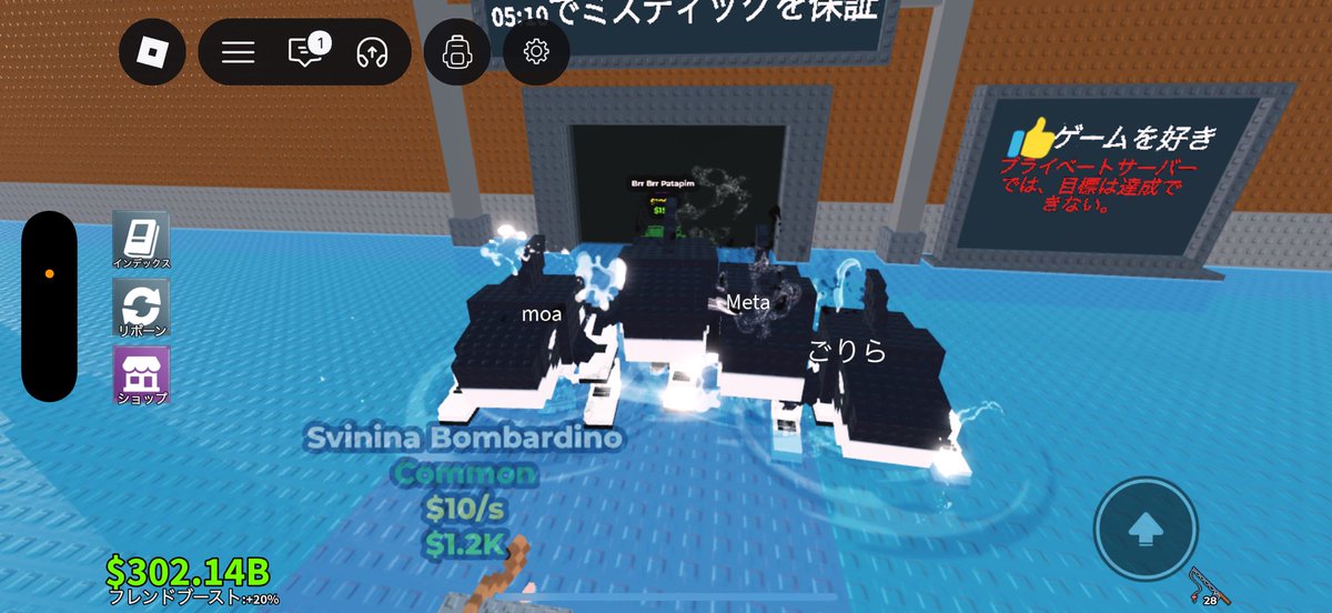 20kai_29's tweet photo. オルカレロオル���ラを生贄にした謎の儀式やってきた！
どうやら4体の魂を使うことでとんでもない奴が誕生するらしい、
結果大量のピザが流れてきた https://t.co/FCArHSUqIt