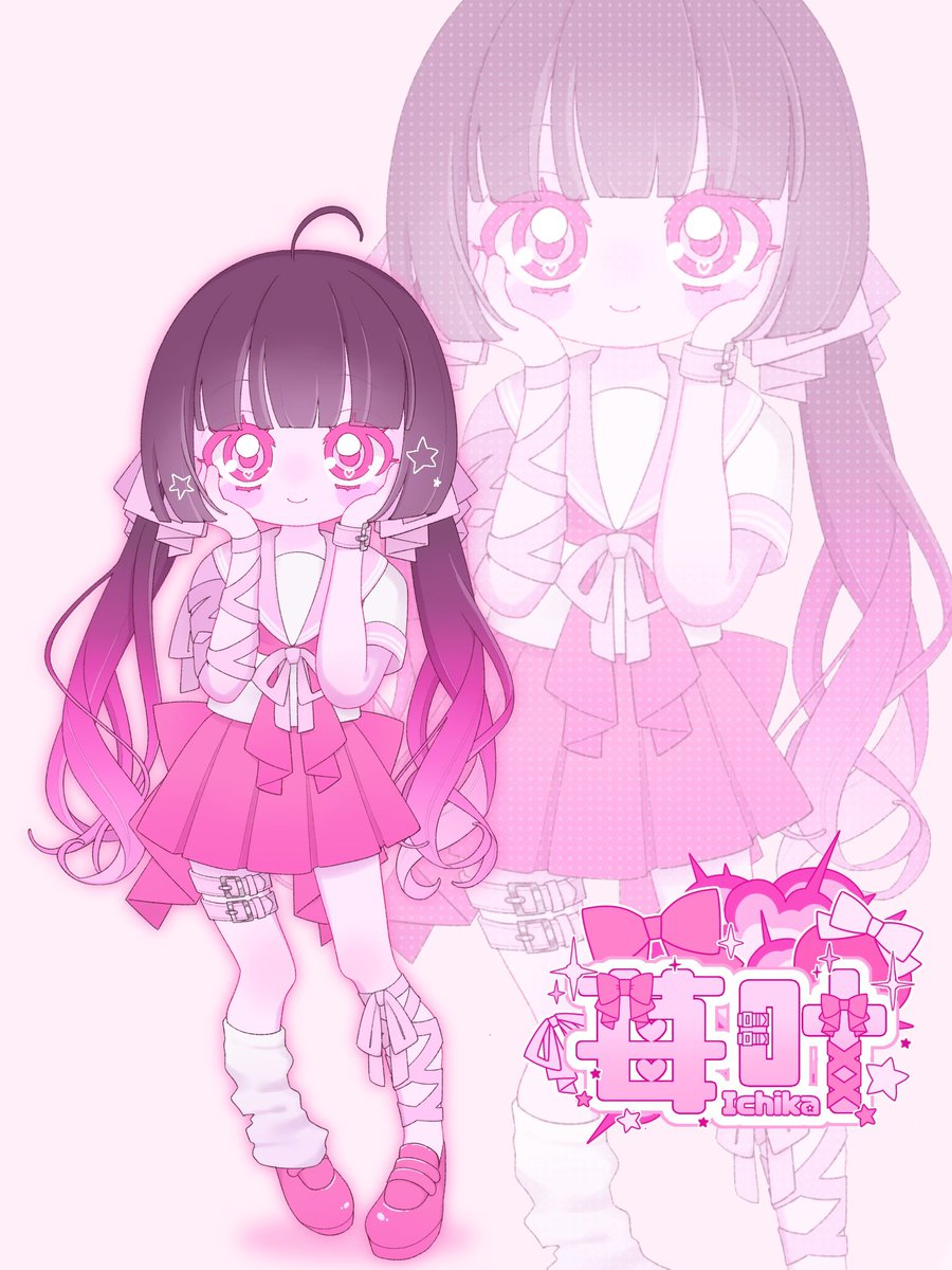 いちばん tweet media