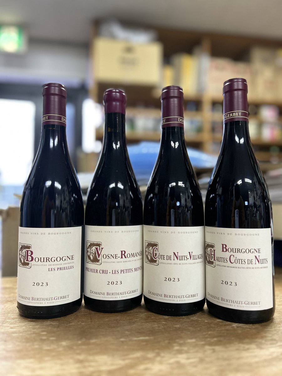 4本以上3％OFFクーポン】#ベルトー・ジェルベ [2023] #ヴォーヌ