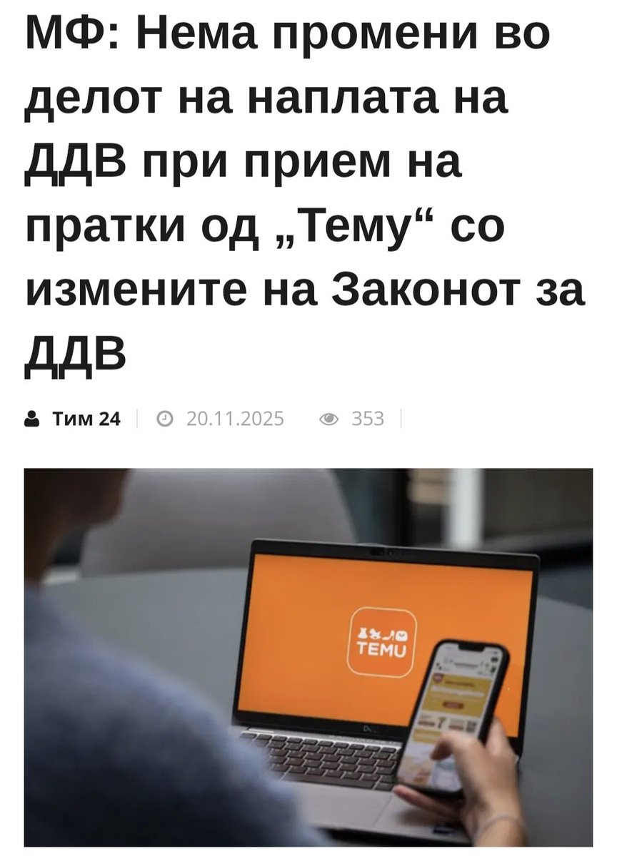 Е како бе вака, сега што ќе зборат мрчаторите што уста не затворија цел месец