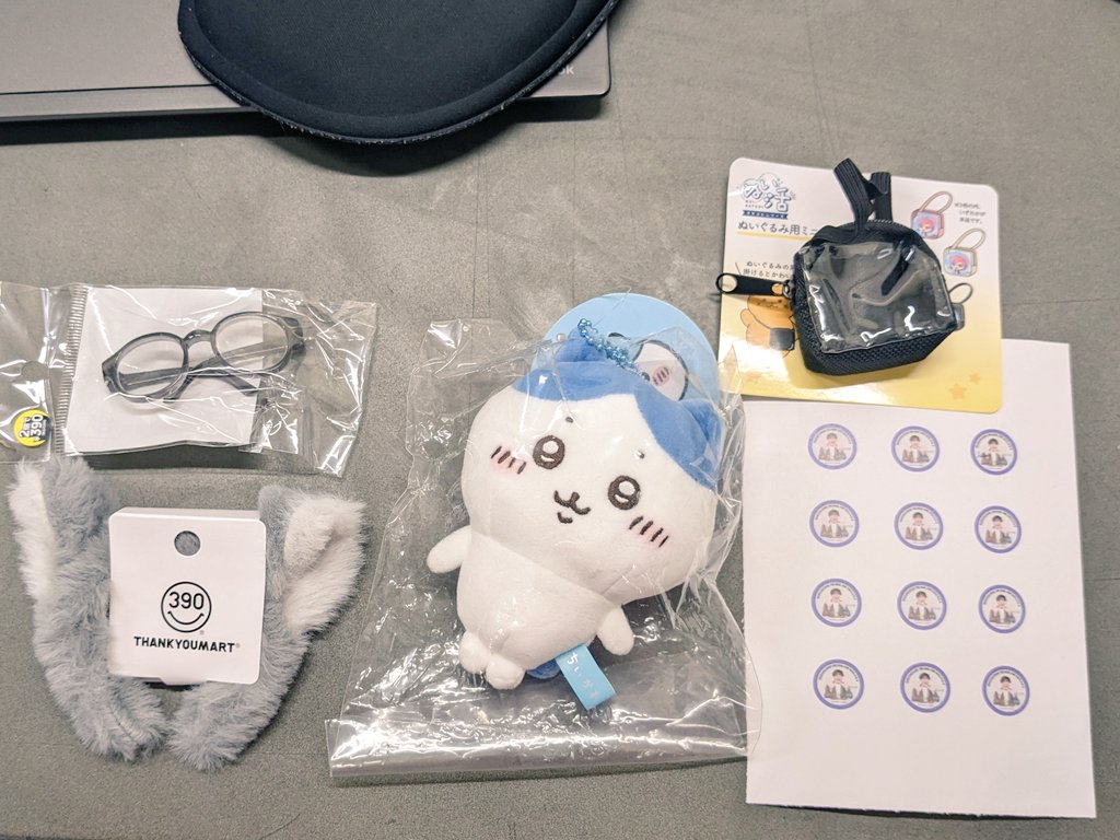 推しの推しと推しを作ります…！
ﾆﾎﾝｺﾞﾑｽﾞｶｼｲﾈ