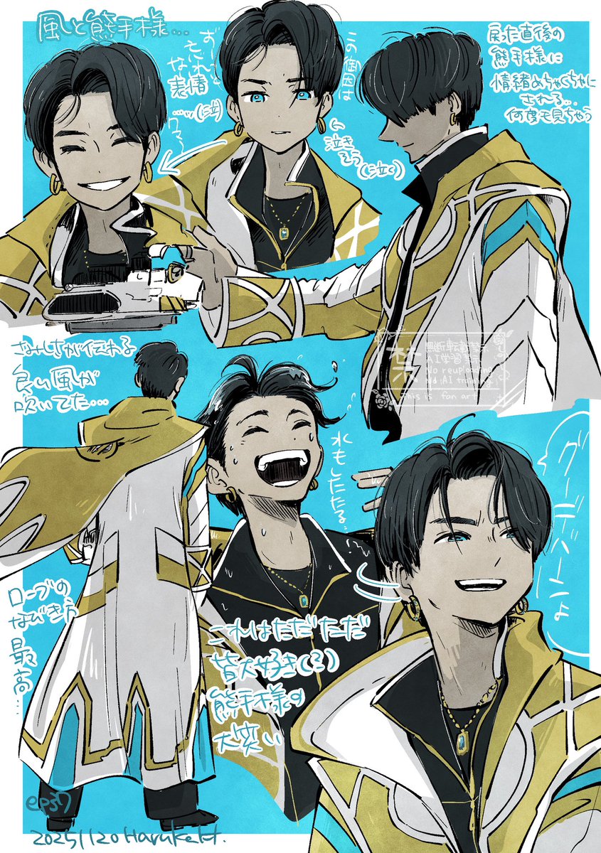 Post by る on X: 🐻‍❄️／🥇