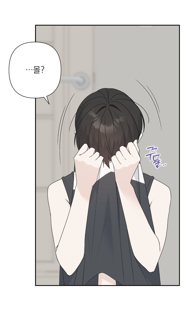 오노루 tweet media