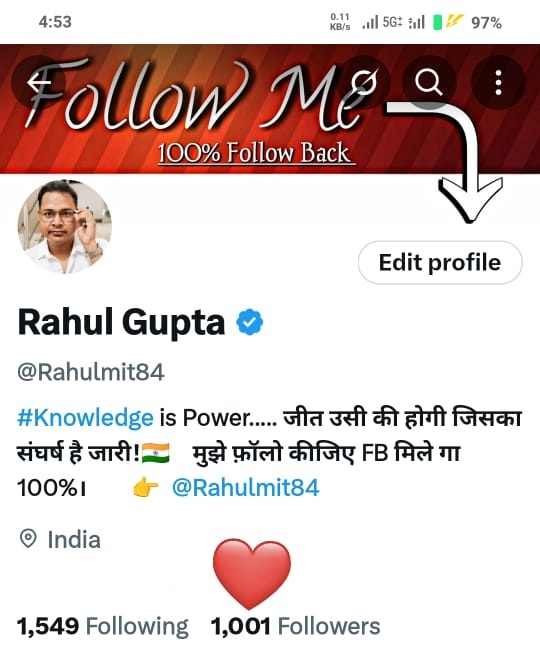 “1000 Followers!
आप सभी के प्यार और सपोर्ट के लिए दिल से धन्यवाद ❤️🙏
अब सफ़र और भी मज़ेदार होगा!”

“1000 लोगों ने मुझे फॉलो करके मेरा हौसला बढ़ाया है।
Thank you everyone! Let’s grow together 💙✨”
👉मुझे फ़ॉलो कीजिए FB मिले गा 100%।✅
      👉 <a href="/Rahulmit84/">Rahul Gupta</a> ✅ 💯👍