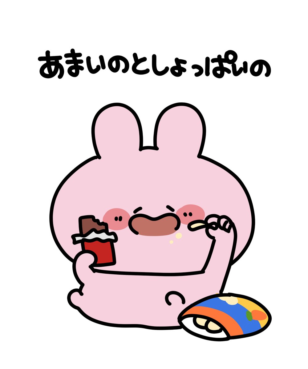 あさみみちゃん (@asamimichaan) on X