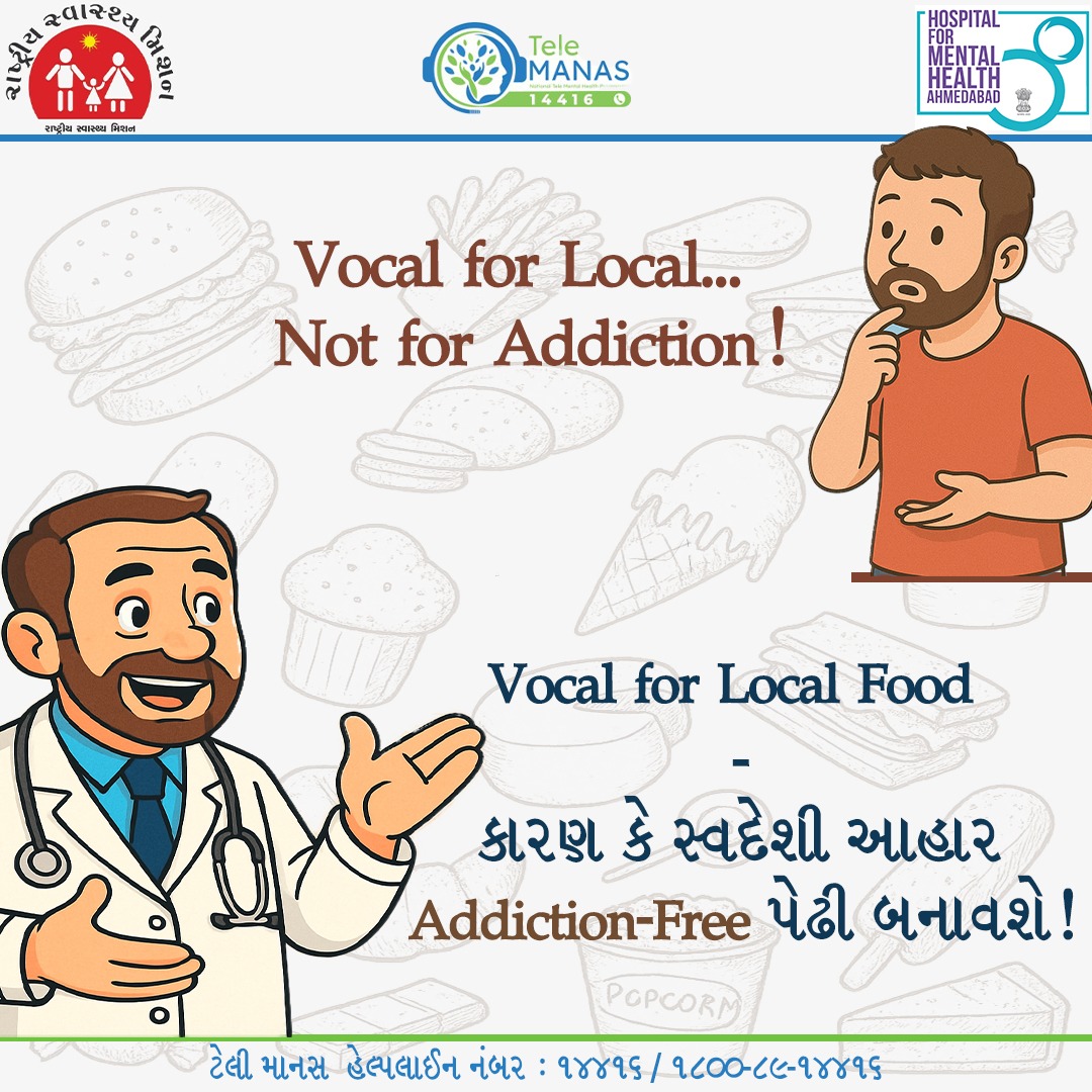 TeleMANAS_ahd's tweet photo. TMC:- 179

Fast Food.
Processed Food
#processedfood #telemensagemaovivo #mentalhealthmatters https://t.co/WWXPoYpzjq