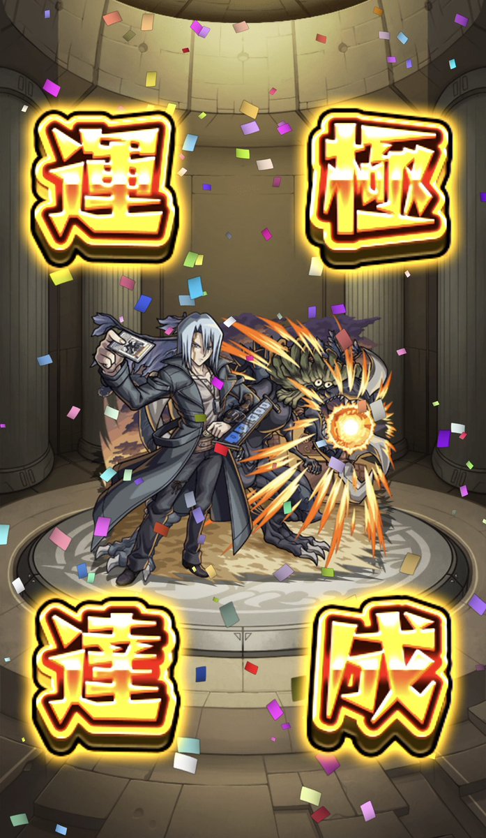 むーさん/一花推し！！ (@qSYivXiHbZXkK4n) / Posts / X