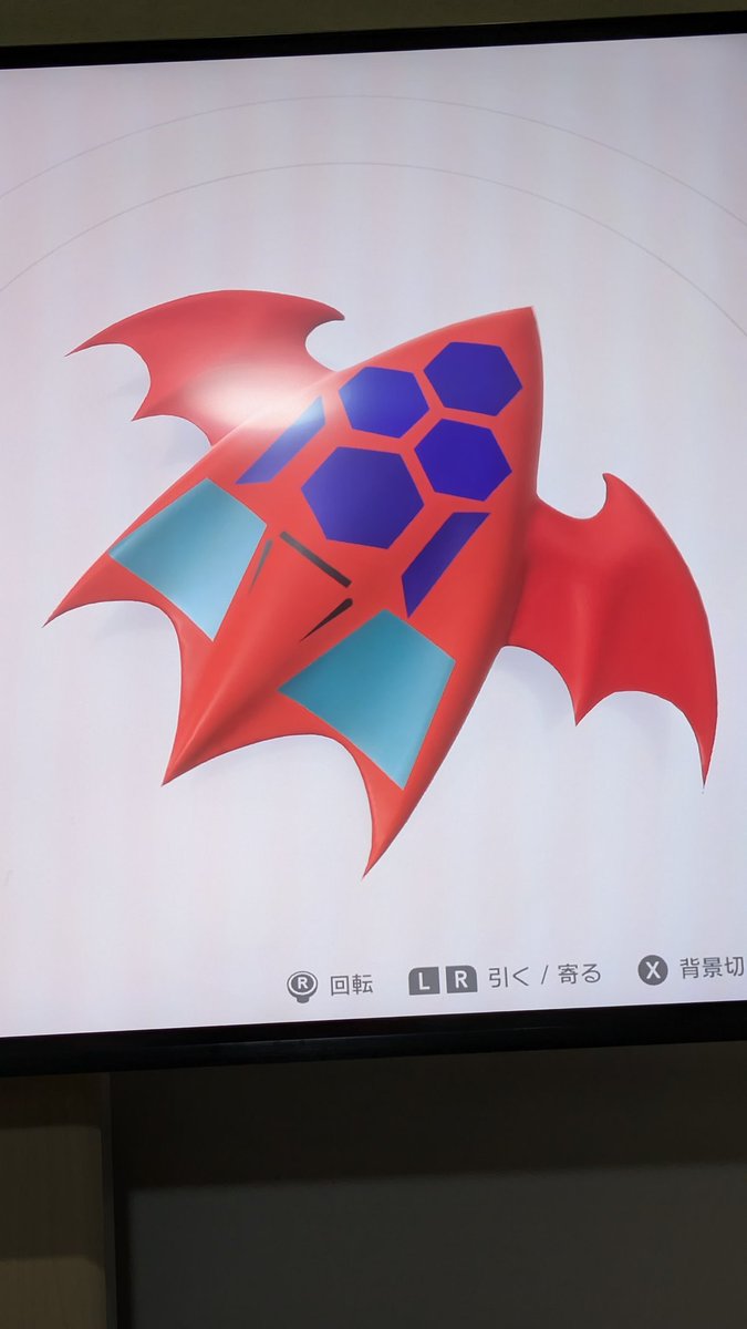 kumomen_lav's tweet image. #オレマシン

このマシンを使いこなすパイロットを連れてくるのじゃ！！
世界最後の日は近いぞ！！