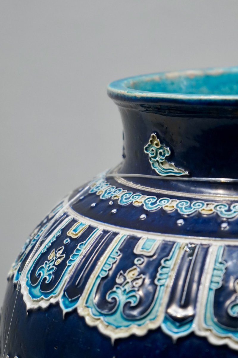 法花蓮池仙鶴文壷》 明時代 景徳鎮窯 15~16世紀 法花とは、素地の上に