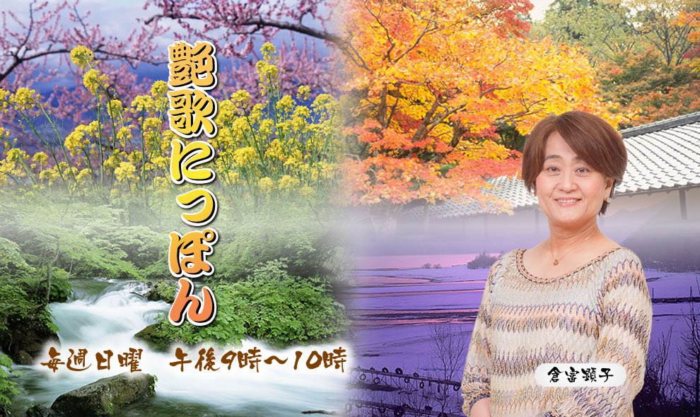 MATSURI official (@MATSURI_6_O) / Highlights / X