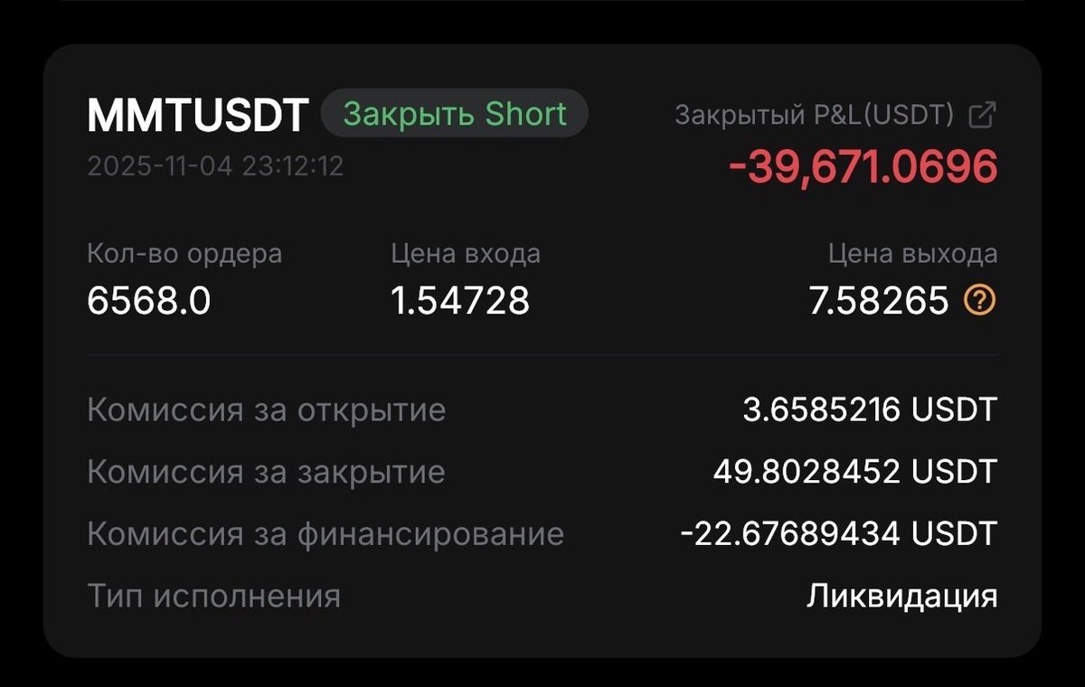 VitaliyUstyanych tweet media