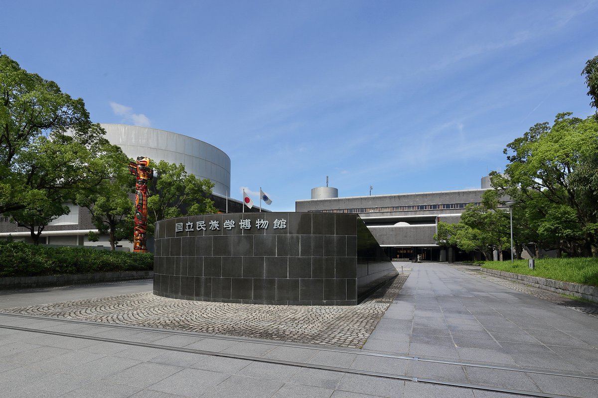 ochyai's tweet photo. 【11月30日ヌルになった日から49日の催し開催のお知らせ】 #null2 #expo2025 
万博記念公園内の国立民族学博物館みんぱくインテリジェントホール（講堂）にて
公式長編記録映画「ぬるぬる」お披露目会 -null²の49日を開催します。
この催しへの参加にはクラファンへの49日リターン申込が必要です。
本日21時より申込受付を開始しました！
https://t.co/xYbSfcRWon

お願い：本催しに関し国立民族学博物館へのお問い合わせはご遠慮下さい。（お問い合わせには対応いたしかねます）