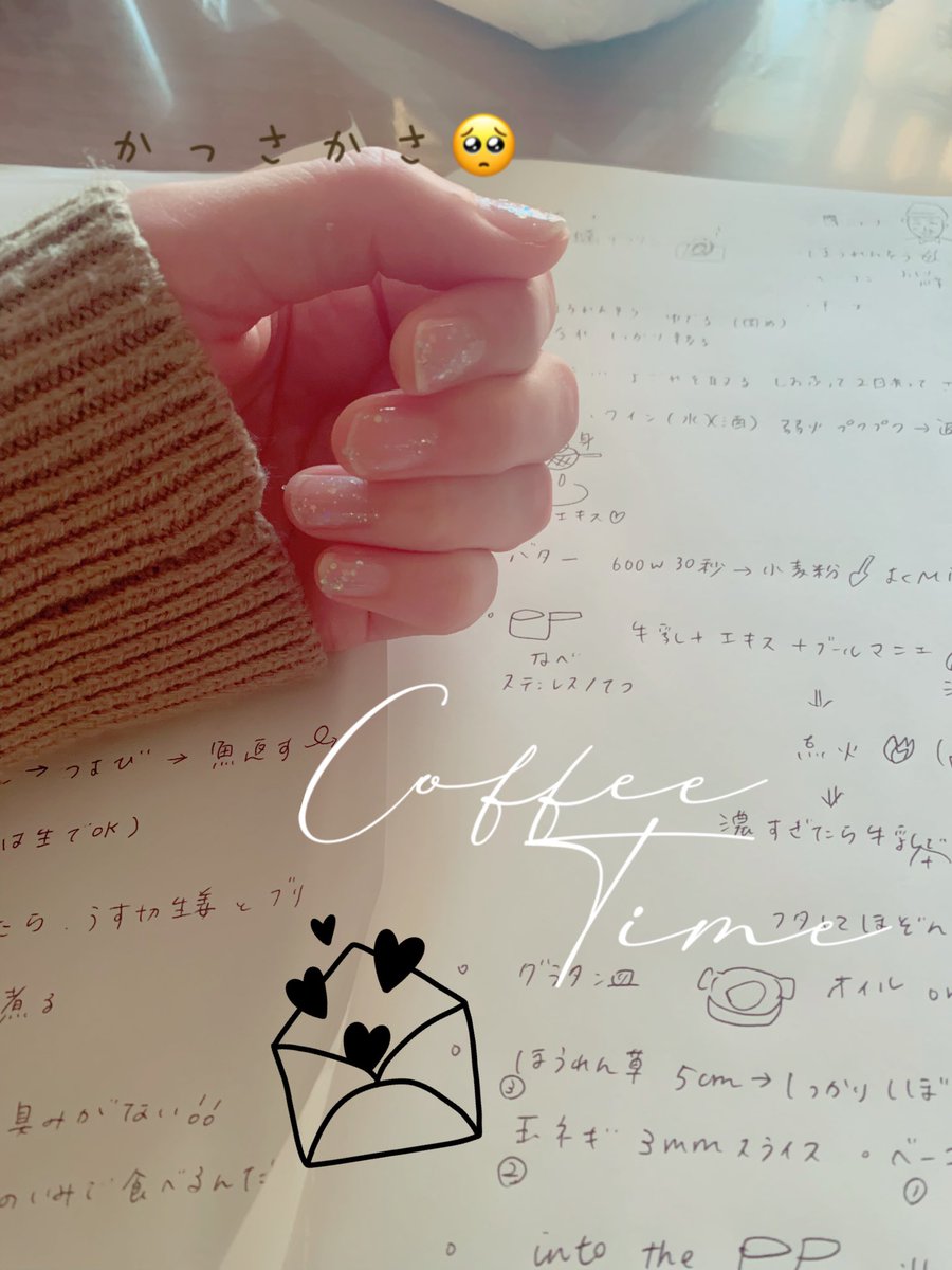 lily_float's tweet image. パパやきん行ってらっしゃーい❄️⛸️
🚙窓の凍結対策そろそろしなきゃみたい。

わたしは、乾燥対策がendless❄️
クリームおいつかないよ🤣

ギター🎸の弾きがたりのせたいけど
加齢が気になりできない…
せめてネイルしてみたけど
逆に引き立てている🤣

わたし何やってんだか。