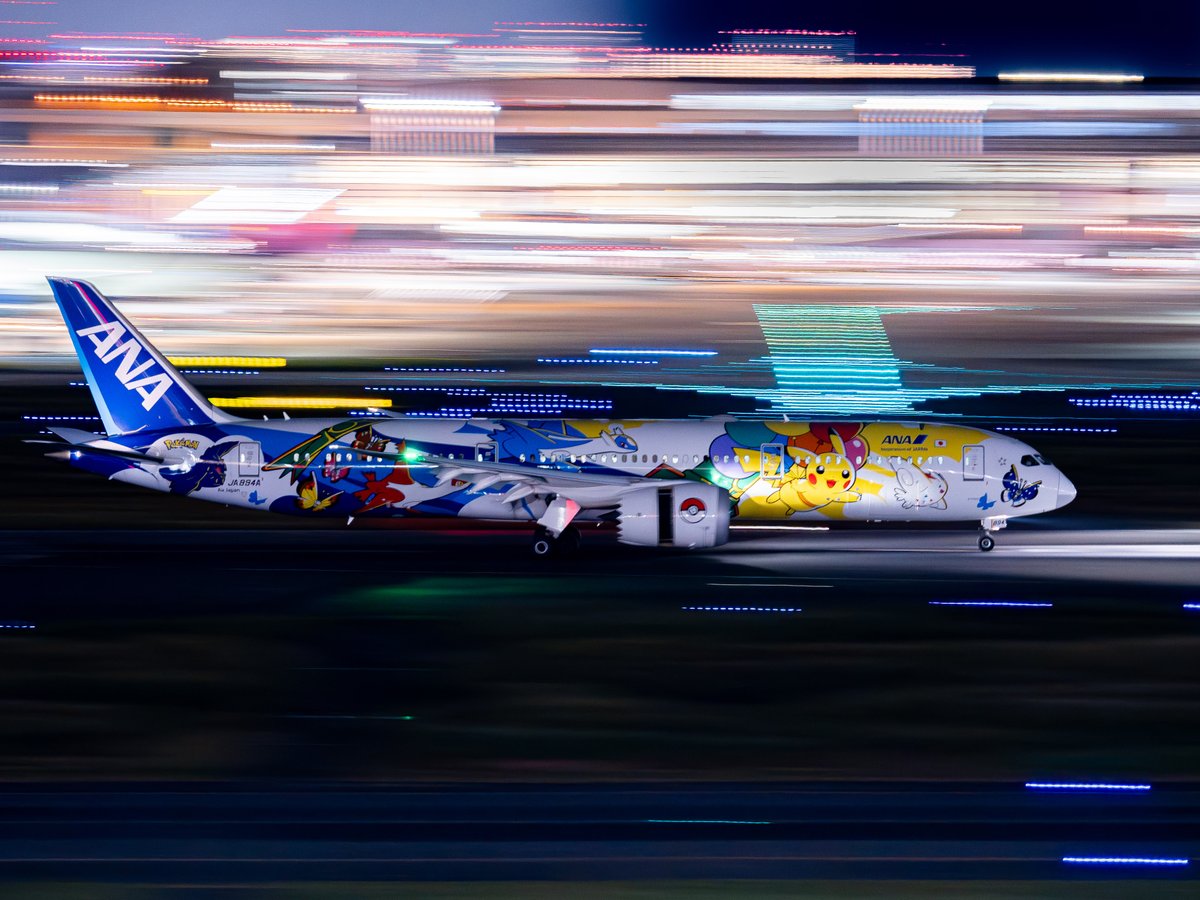ピカチュウ。ノーマークの時に遭遇率高し。

Boeing B787-9 Dreamliner (B789)
All Nippon Airways （ANA 全日空） JA894A
F2.8 1/6秒 焦点距離（換算） 210mm 手持ち