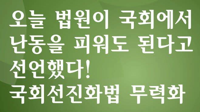 신숭겸 (@sdwpd7) on Twitter photo 