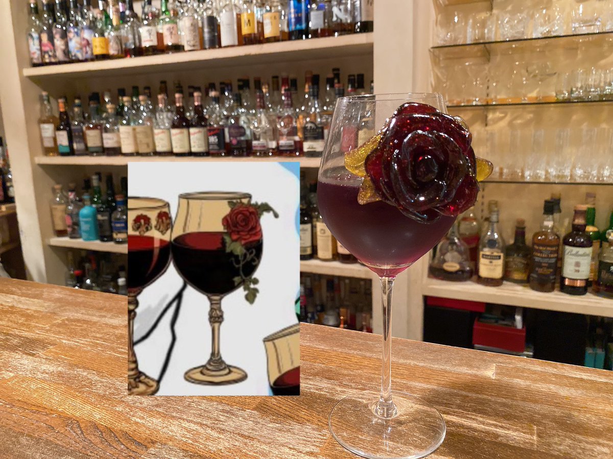 GD_hiroki's tweet image. SPOON再現カクテル

今年もワインのやつ来ましたね👀
5日間限定なんかな？
応援する配信者さんにたくさん投げてあげよう🙌

*写真は去年のやつです🧍‍♂️

秋スプは気が向いたらやります🧍‍♂️

@Spoon_Unei