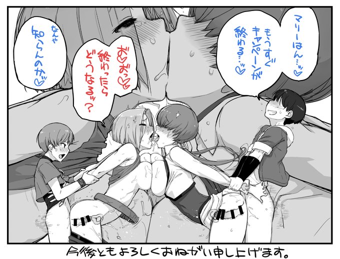 ていうかもう終わってるんだけど💦
自動投稿ズレてて草 