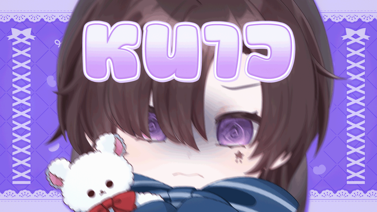 【Freetalk】กลับมาพร้อมกับความหนาว【兎月流羽 / ROOP】

🗓️Thu 20/11/2025
⌛️19:30 (GMT+7) อาจจะมาก่อนเวลา

⟡.· ⎯⎯⎯⎯⎯⎯⎯⎯⎯⎯⎯⎯ ⟡.·

เมื่อกี้เผลอไปหลับมา แหะ ขอทรงงานก่อนขึ้นไลฟ์แปบปุนะคับ

ฝาก💜🔁💬ด้วยนะคะ
🔗twitch.tv/roop_and_loop