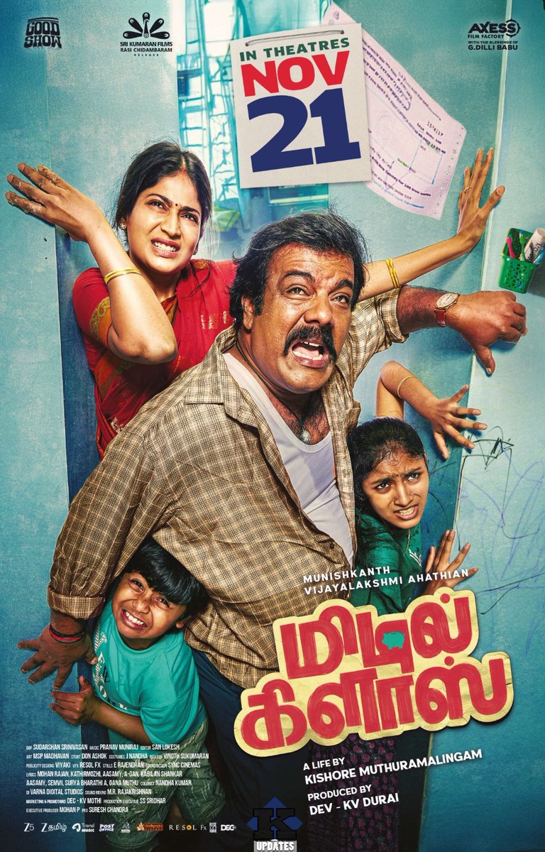 _MovieVerse's tweet photo. #MiddleClass Ticket Giveaway 🎟️ 

(Only for 21st Nov Day 1)

- RT this tweet 🔁
- Mention your 3 Friends in       comment
- Comment your Place, Showtime &amp; Theatre 

Note : It's Applicable only to the theatres available in Book my Show https://t.co/B5uSIhVVFB