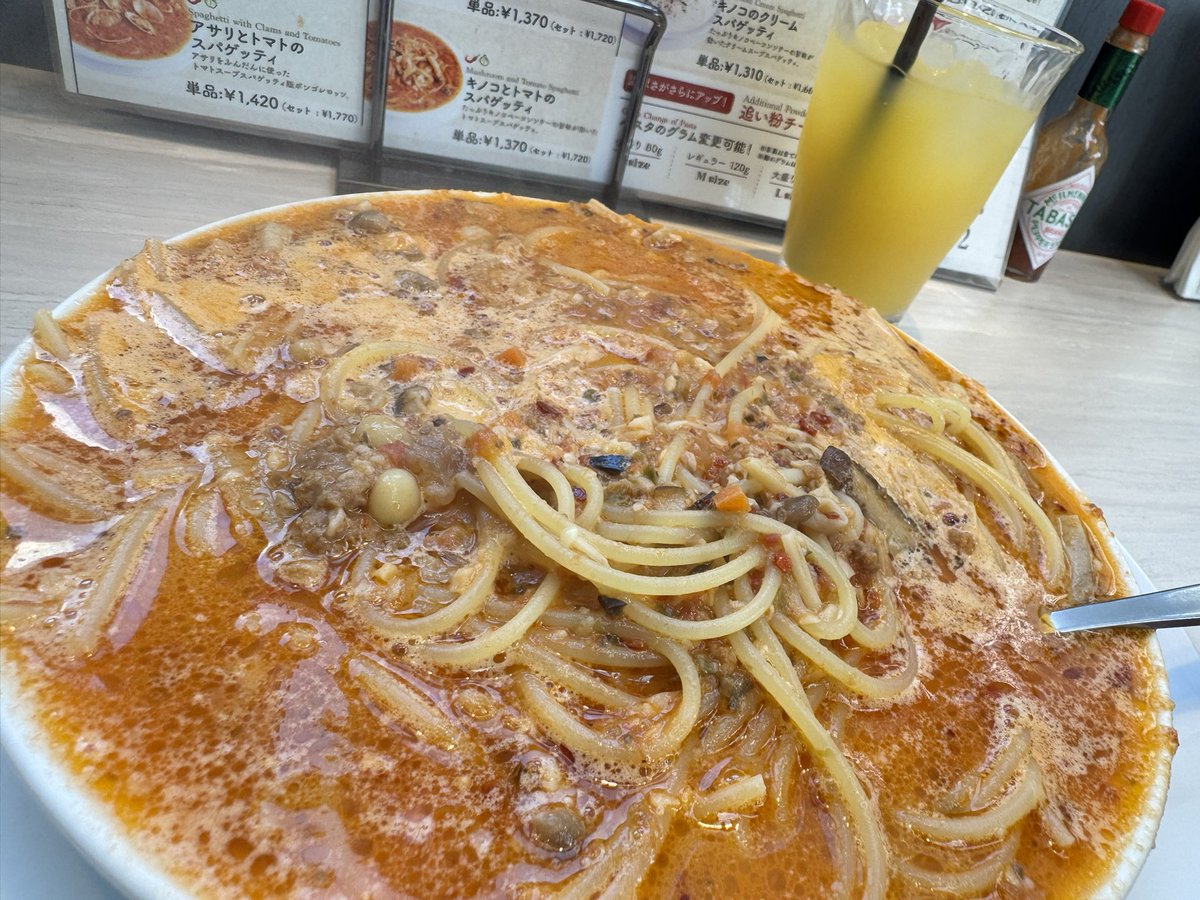 サトシーニョ tweet media