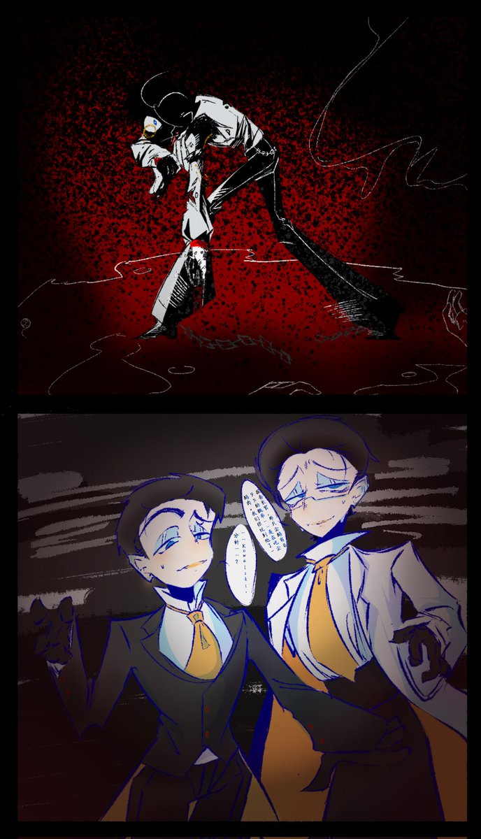 AssistanceMr's tweet image. #pom
#penguinsofmadagascar #马达加斯加的企鹅