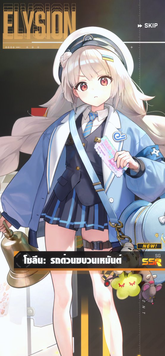 PFenrisulfr's tweet image. น้องโซลีนร่างใหม่มาแล้ว น่ารักเชียว 🥰
เปิดไป 30โรล มาไวดีครับ 
ปล.
น้องมีหน้ามีมด้วย 😆
#Lucenes #SigmaFangs #CeraKins 
#LiliTsunTsun #DebirunLv999
#NIKKE #SolineFrostTicket