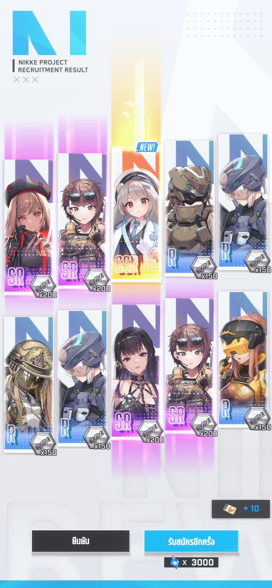 PFenrisulfr's tweet image. น้องโซลีนร่างใหม่มาแล้ว น่ารักเชียว 🥰
เปิดไป 30โรล มาไวดีครับ 
ปล.
น้องมีหน้ามีมด้วย 😆
#Lucenes #SigmaFangs #CeraKins 
#LiliTsunTsun #DebirunLv999
#NIKKE #SolineFrostTicket