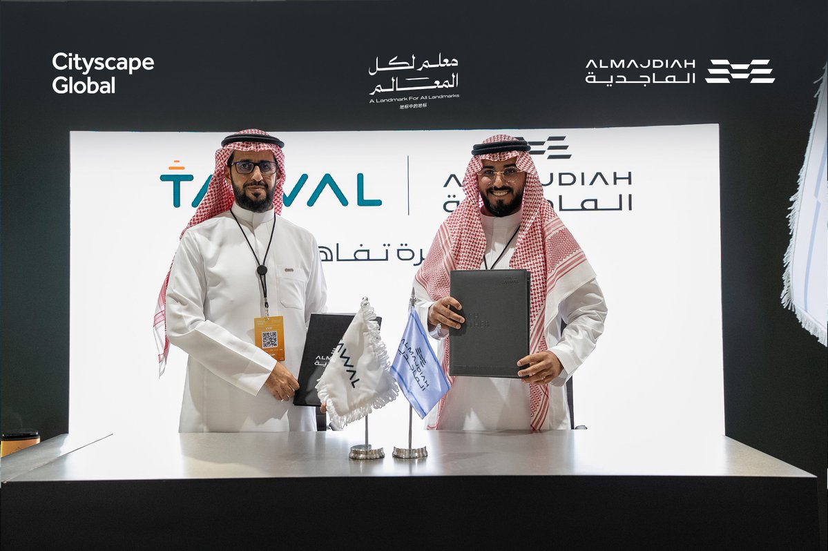 في شراكة تعزّز حضور التقنية في مشاريعنا، وقّعت الماجدية تزامنًا مع انعقاد معرض #سيتي_سكيب_العالمي مذكرة تفاهم مع <a href="/Tawal_KSA/">TAWAL</a> بحضور المدير العام للأعمال التجارية للماجدية - الأستاذ معاذ الخريف وبحضور المهندس عمر الرشيد - مدير عام التميز التجاري من Tawal.

وذلك بهدف الإرتقاء بالبنية