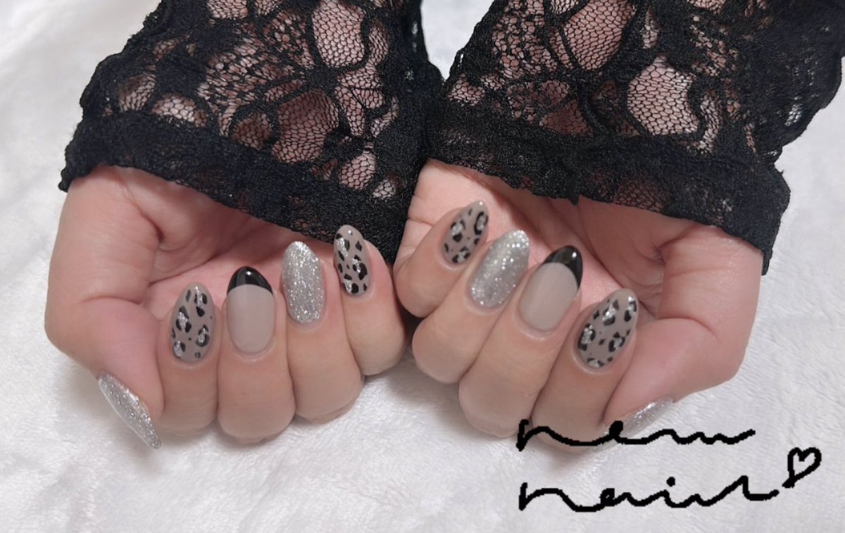 にゅーねいる。