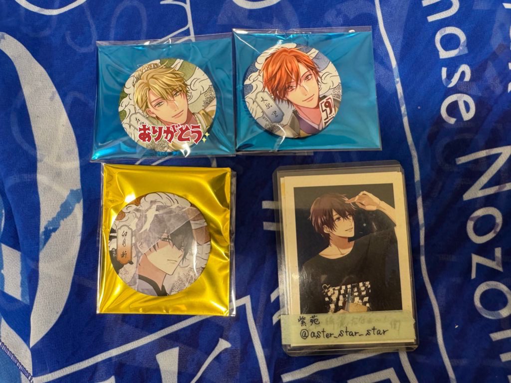 【交換】AGF ツキプロ ツキウタ 華月陰陽録 缶バッジ 月華月 月野鬼譚

譲▶︎新.空

求▶恋.駆

新は空含む纏めての交換のみ

郵送希望

大変難しいかと思いますがよろしくお願いいたします