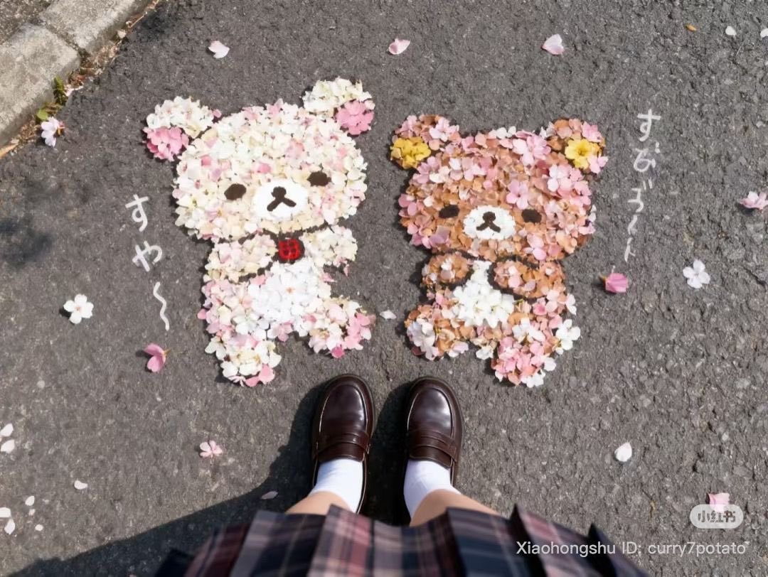 🐰 𝑇𝑜𝑘𝑘𝑖 키스 💋💋 (@_bunnykisses) on Twitter photo 