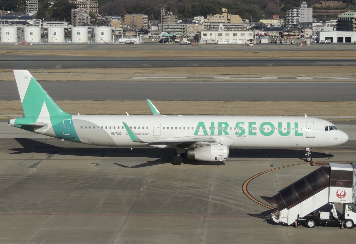 2023/02/04 FUK/RJFF Japan Airlines Airbus A350-900 JA08XJ/Air