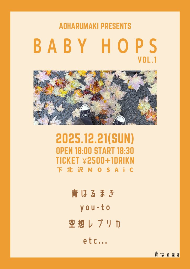 空想レプリカ (@ku_so_replica) / Posts and Replies / X