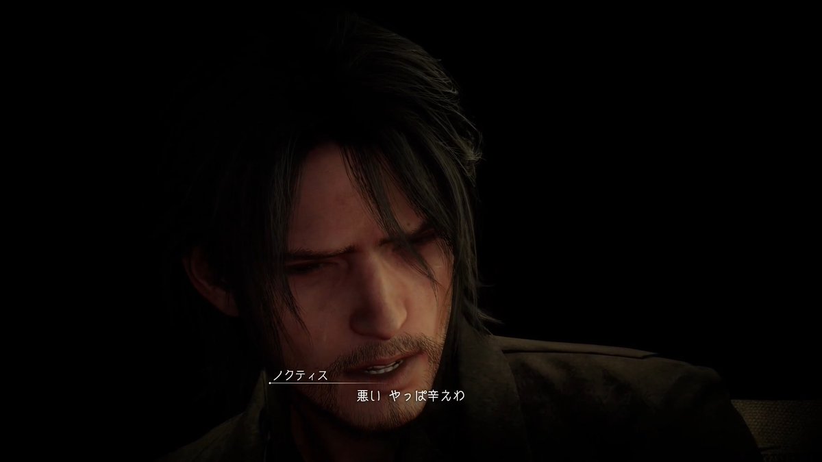 monkei_game's tweet photo. #FF15 発売から9年近く経って今更ながらプレイして先日クリアできた。
最後のキャンプでグリーンスープカレーを食したから「辛え」が別の読み方に見えてしまう https://t.co/SuJw4hFiuU