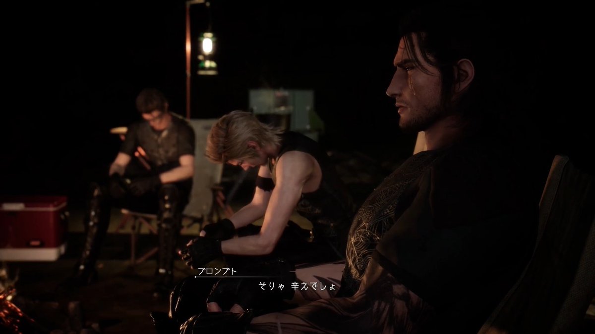 monkei_game's tweet photo. #FF15 発売から9年近く経って今更ながらプレイして先日クリアできた。
最後のキャンプでグリーンスープカレーを食したから「辛え」が別の読み方に見えてしまう https://t.co/SuJw4hFiuU