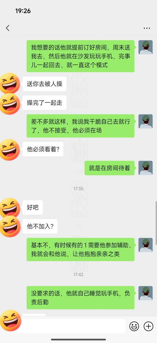 Hebefufu's tweet photo. 不理解啊～
今年直飞了好几次北方爱爱
只要我说想去哪儿
他就马上默默安排
机票酒店行程完全不用我操心
周边近处的话他就提前订房
开车往返接送周到
这只是我家的日常
都好几个 1 和我说种草我老公了😅 https://t.co/rgJTiIHklo